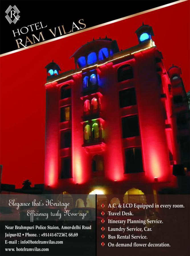 Hotel Ram Vilas Jaipur Buitenkant foto